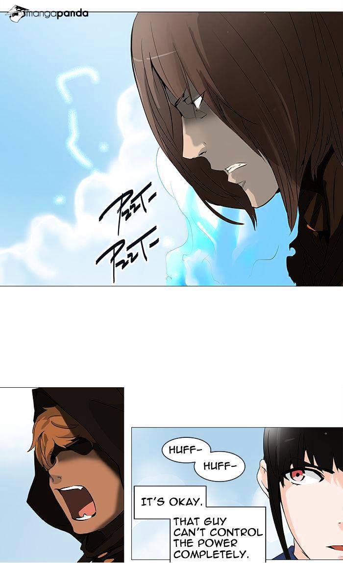 Tower of God, Chapter 227 image 15